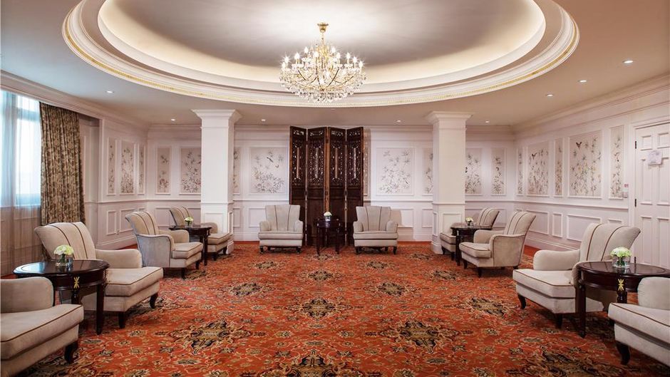 Beijing Hotel NUO Meeting