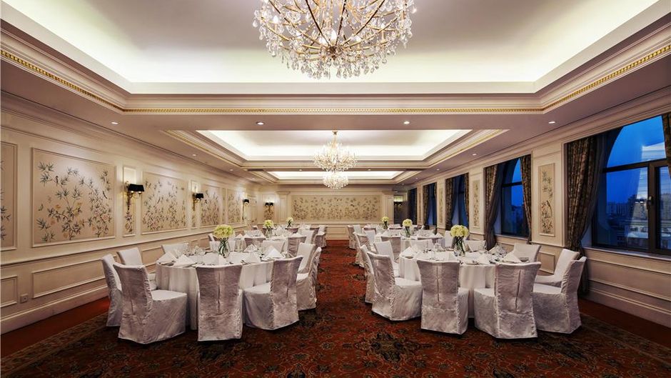 Beijing Hotel NUO Meeting