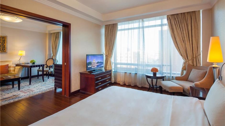 Beijing Hotel NUO Room
