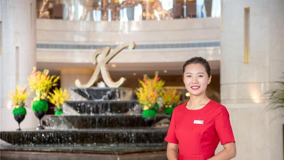 Kempinski Hotel Taiyuan Lobby