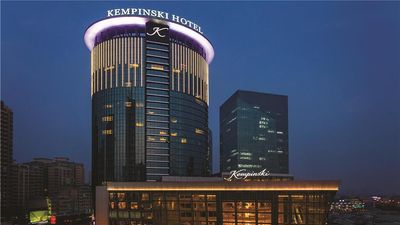Kempinski Hotel Taiyuan