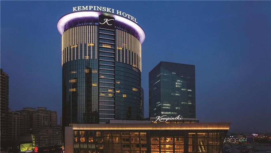 Kempinski Hotel Taiyuan Exterior