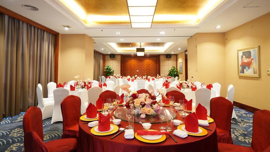Kempinski Hotel Shenzhen Meeting
