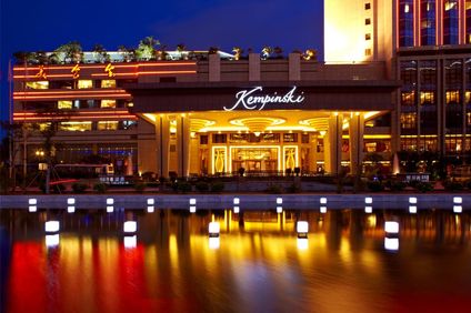 Kempinski Hotel Shenzhen