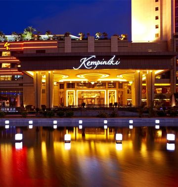 Kempinski Hotel Shenzhen