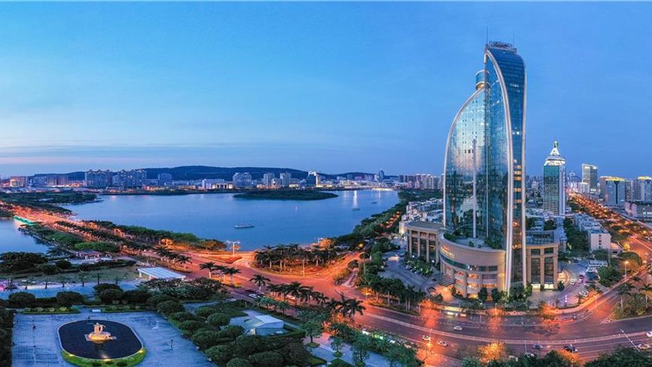 Kempinski Hotel Xiamen Exterior
