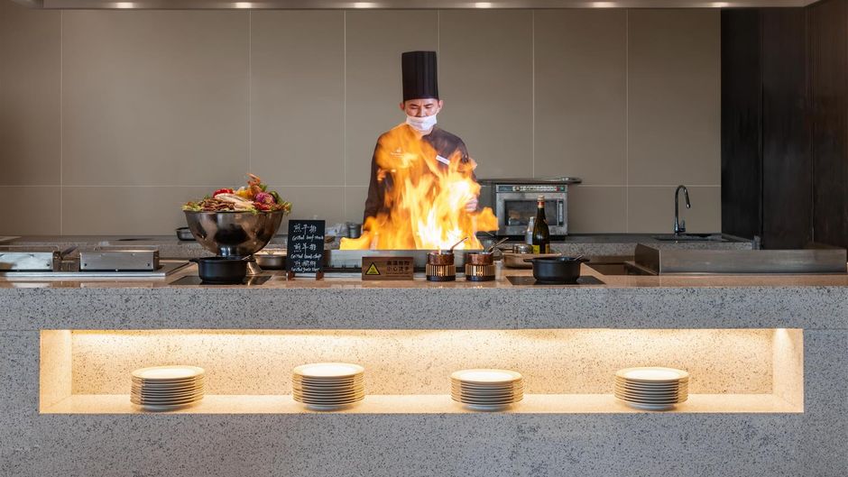 Kempinski Hotel Xiamen Restaurant