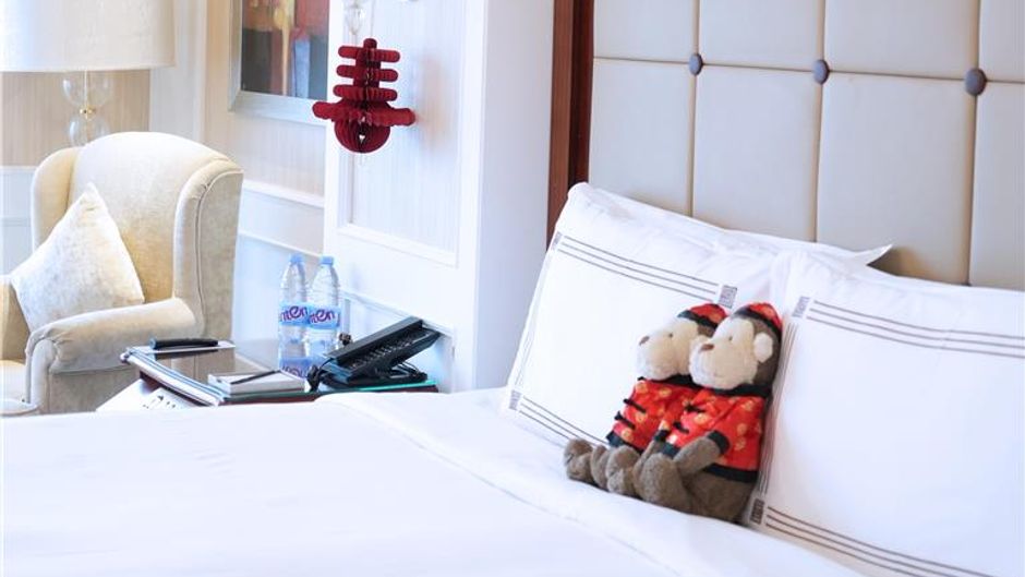 Kempinski Hotel Guiyang Room