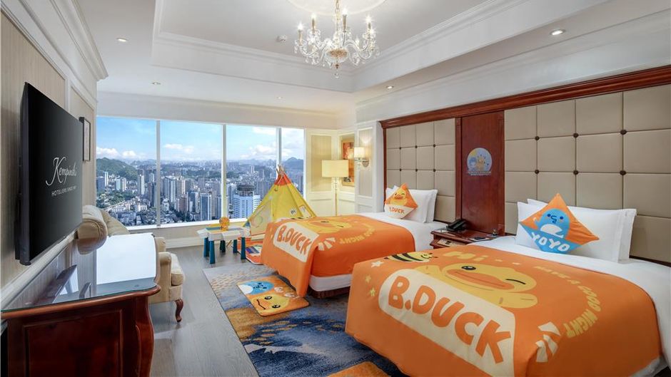 Kempinski Hotel Guiyang Ballroom