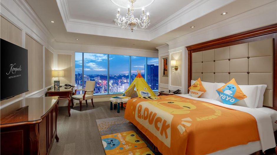 Kempinski Hotel Guiyang Ballroom