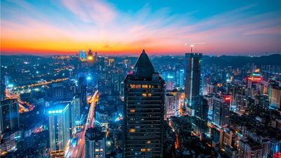 Kempinski Hotel Guiyang