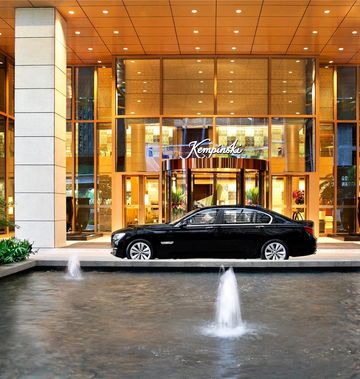 Kempinski Hotel Chonqing