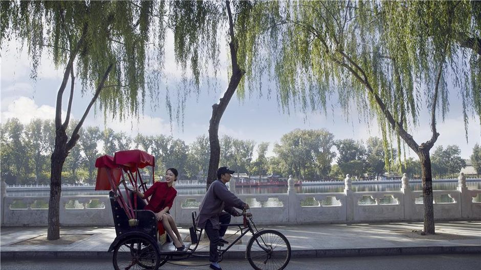 Kempinski Hotel Beijing Yansha Center Recreation