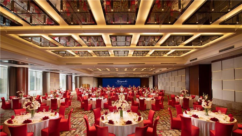 Kempinski Hotel Beijing Yansha Center Ballroom