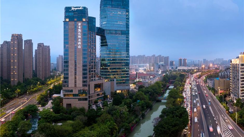 Kempinski Hotel Fuzhou Exterior