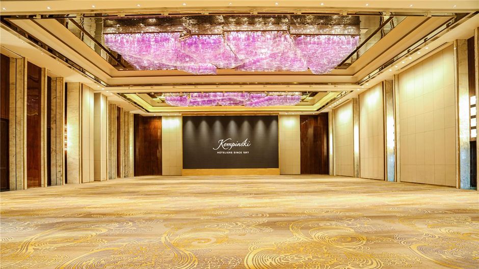 Kempinski Hotel Fuzhou Meeting