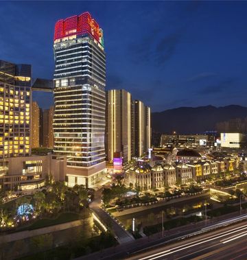 Kempinski Hotel Fuzhou