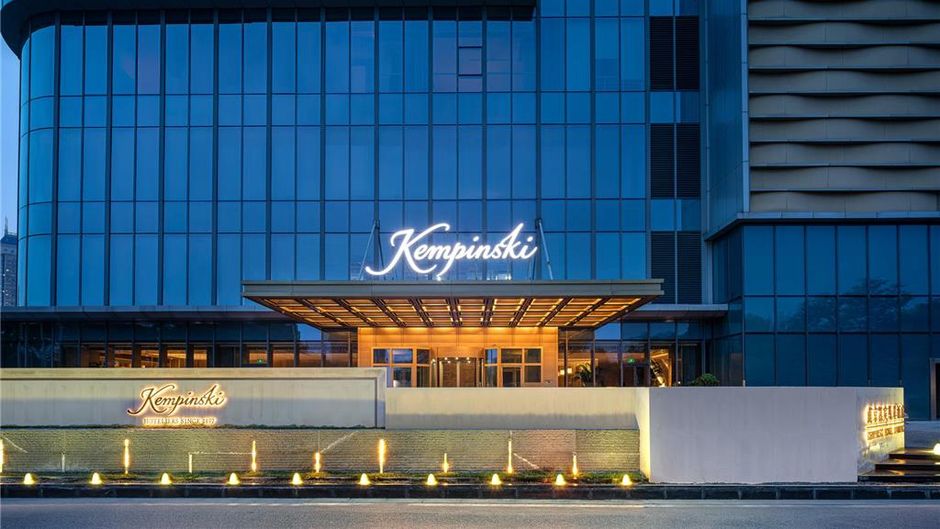 Kempinski Hotel Nanjing Exterior