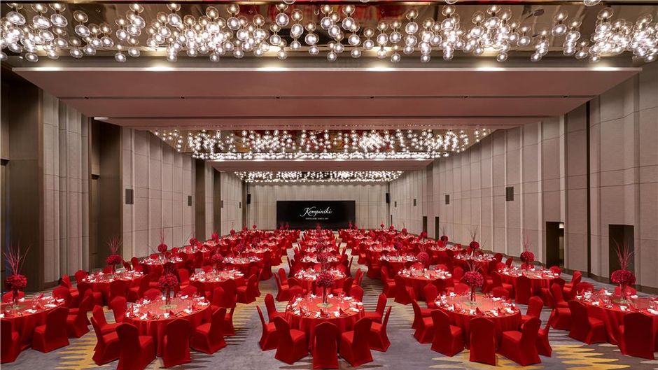 Kempinski Hotel Nanjing Ballroom