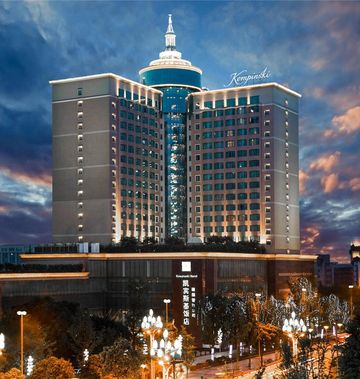 Kempinski Hotel Chengdu