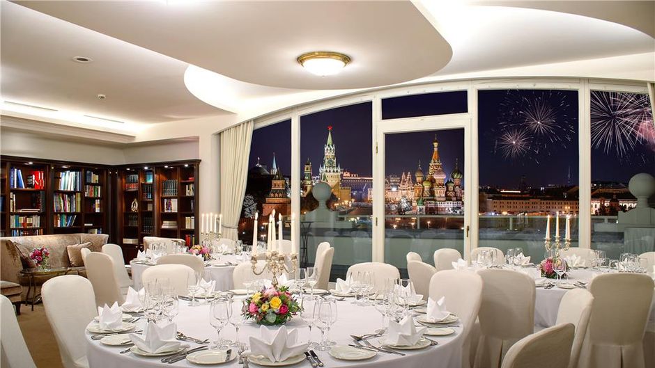 Kempinski Hotel Baltschug Moscow Ballroom