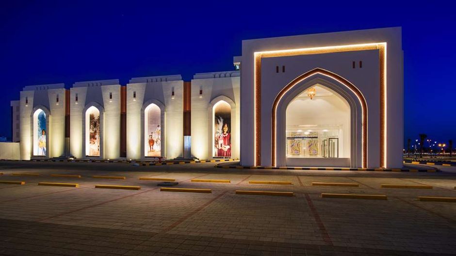 IntercityHotel Nizwa Meeting