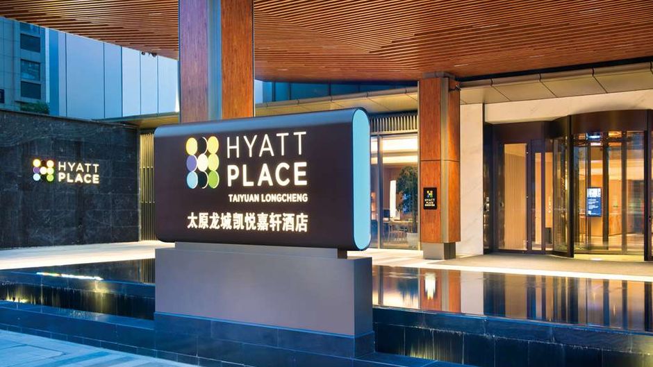 Hyatt Place Taiyuan South Exterior