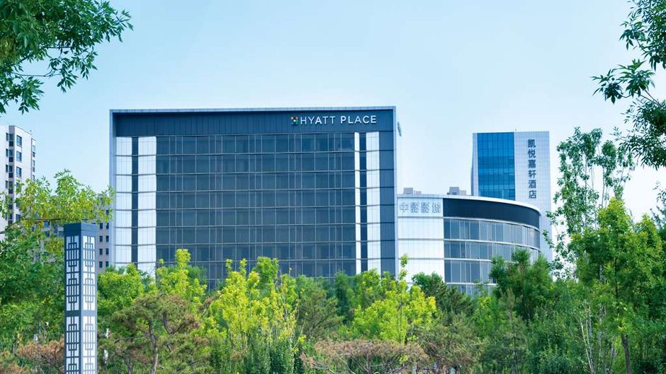 Hyatt Place Taiyuan South Exterior