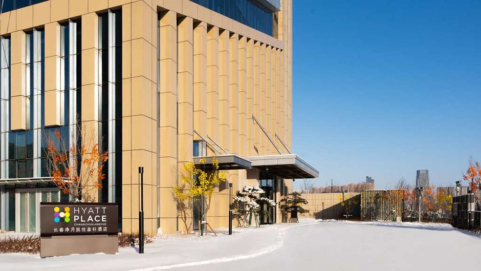 Hyatt Place Changchun Jingyue Exterior