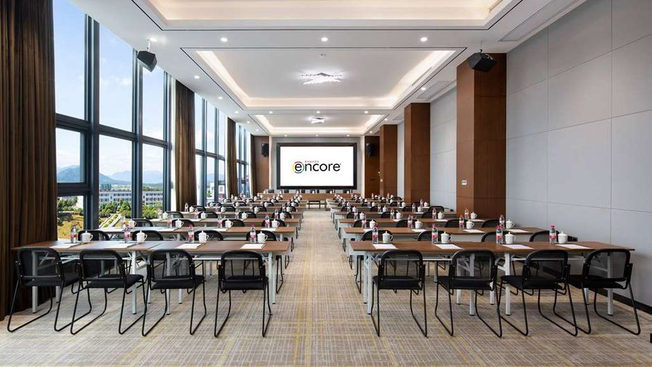 Ramada Encore by Wyndham Chenzhou North Meeting
