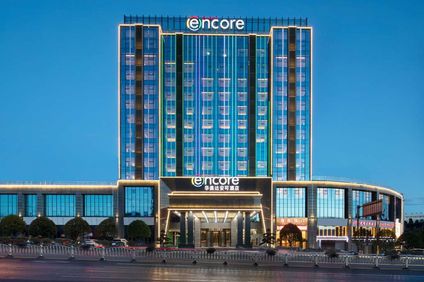 Ramada Encore by Wyndham Chenzhou North