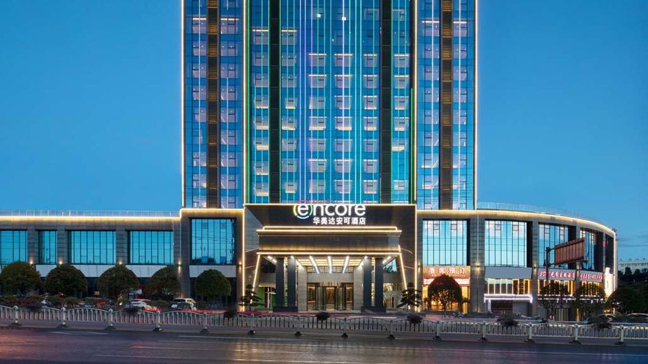 Ramada Encore by Wyndham Chenzhou North Exterior