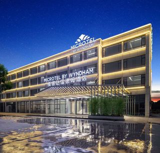 Microtel by Wyndham Hangzhou
