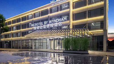 Microtel by Wyndham Hangzhou
