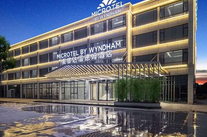 Microtel by Wyndham Hangzhou