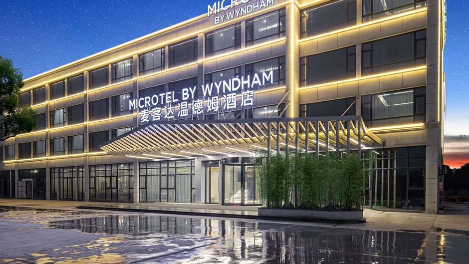 Microtel by Wyndham Hangzhou Exterior