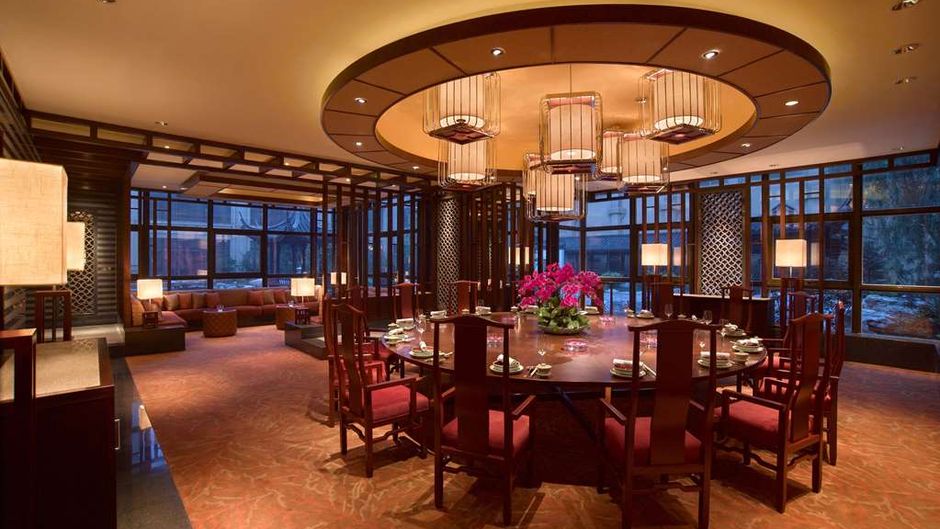 Wyndham Grand Tianjin Jingjin City Restaurant