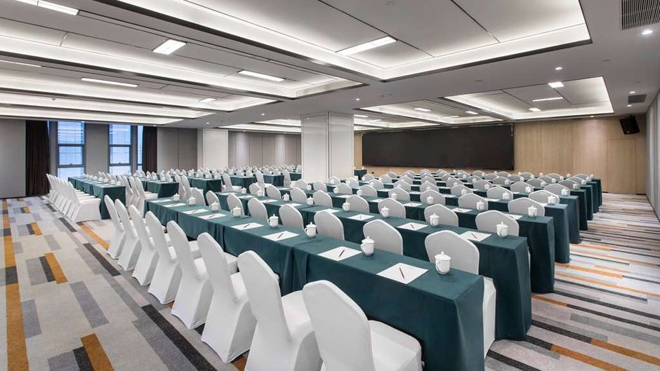 Microtel by Wyndham Hefei Meeting