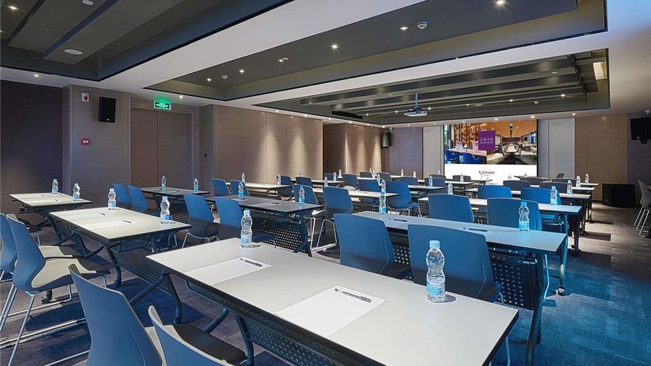 Mercure Yinchuan Xinhua Other