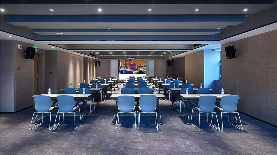 Mercure Yinchuan Xinhua Meeting
