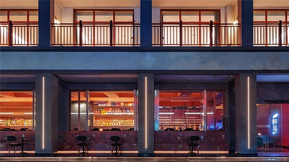 Novotel Qiandao Lake Restaurant