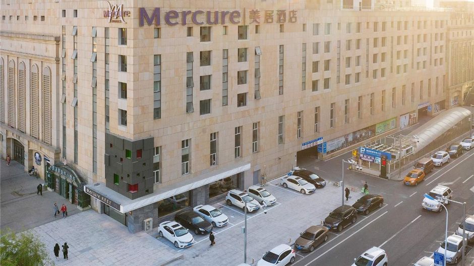 Mercure Harbin Central St Sophia Church Exterior