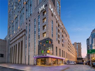 Mercure Harbin Central St Sophia Church