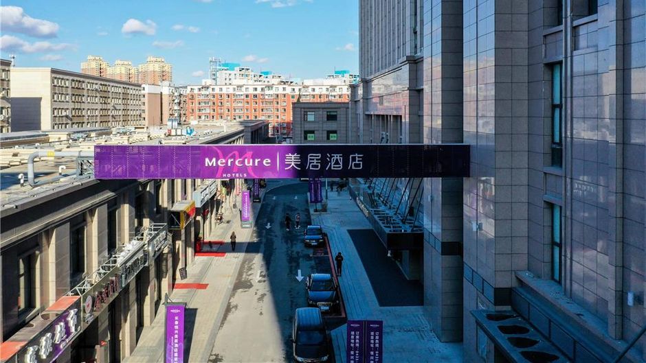 Mercure Changchun Hengxing Exterior