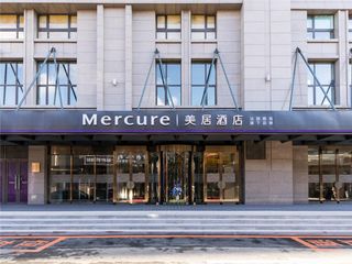 Mercure Changchun Hengxing
