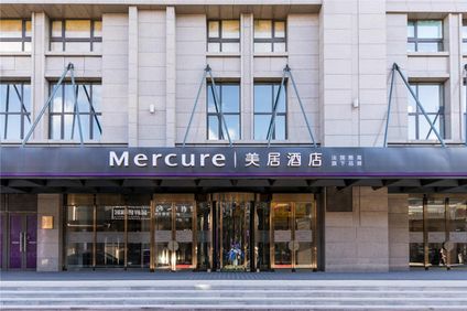 Mercure Changchun Hengxing