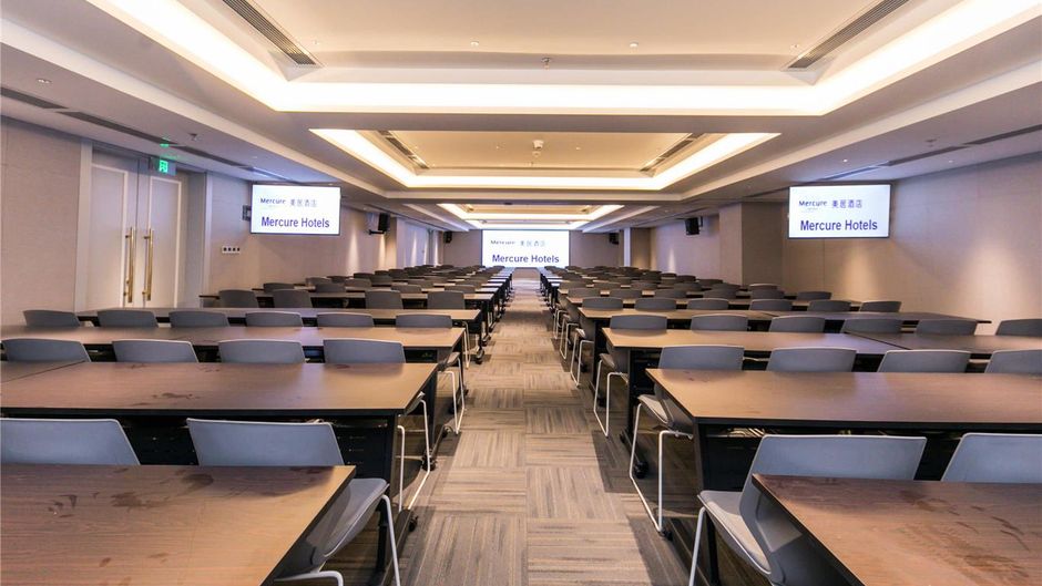 Mercure Changchun Hengxing Meeting