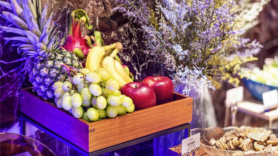 Mercure Nanjing Downtown Restaurant