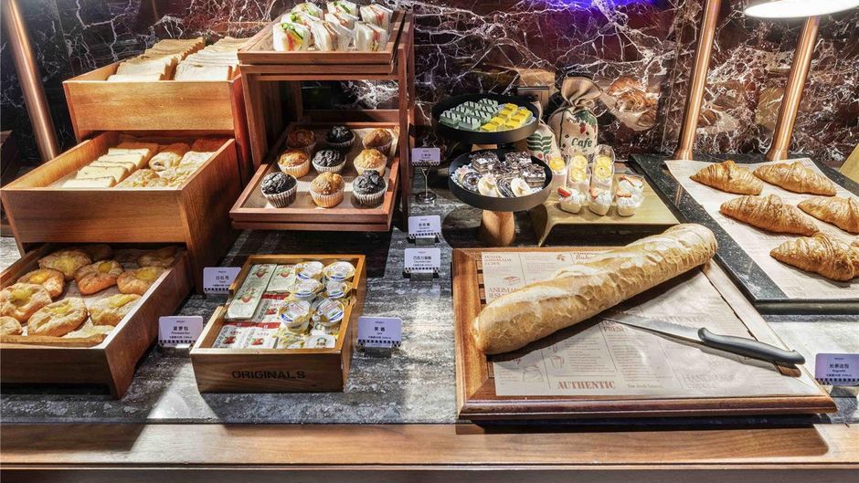 Mercure Nanjing Downtown Restaurant