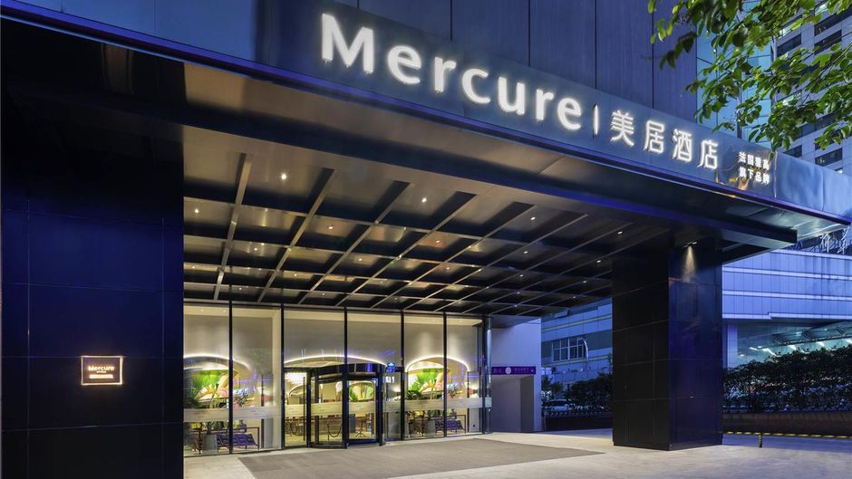 Mercure Nanjing Downtown Exterior